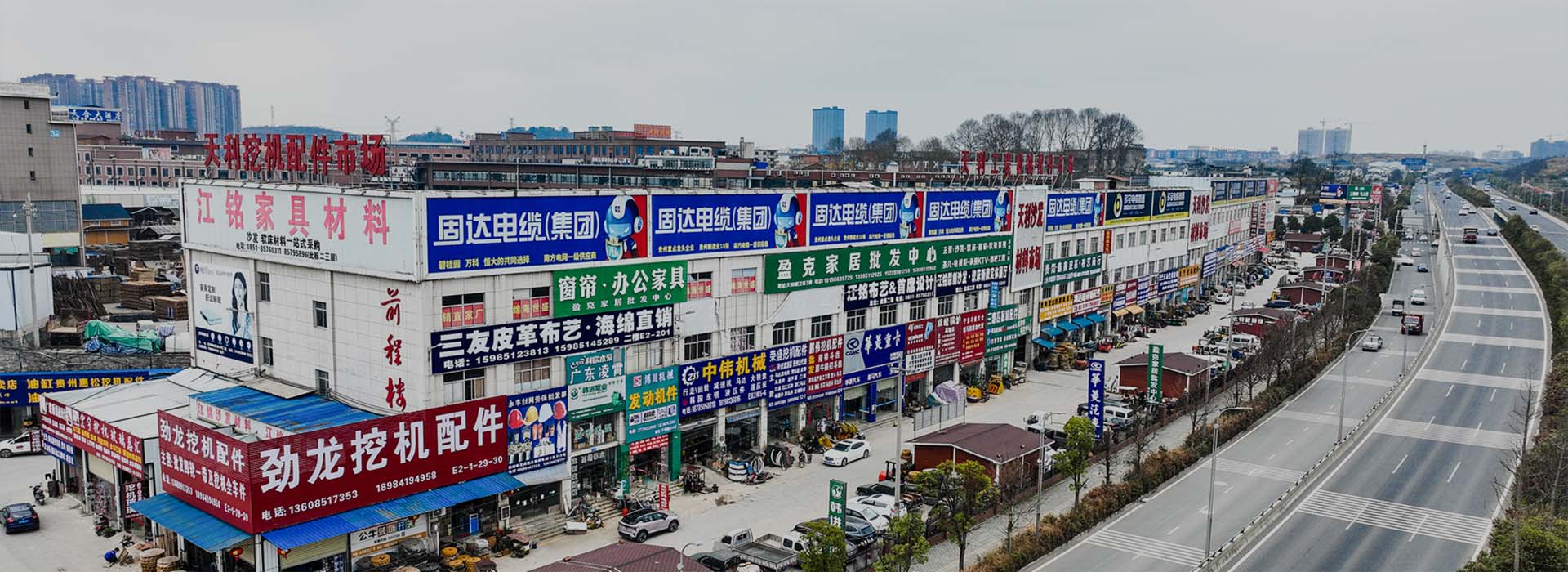 鼎諾挖機(jī)配件